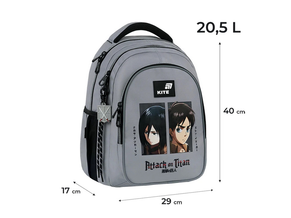 Рюкзак шкільний ортопедичний Kite Education teens Attack on Titan, 40 см, світловідбивні елементи