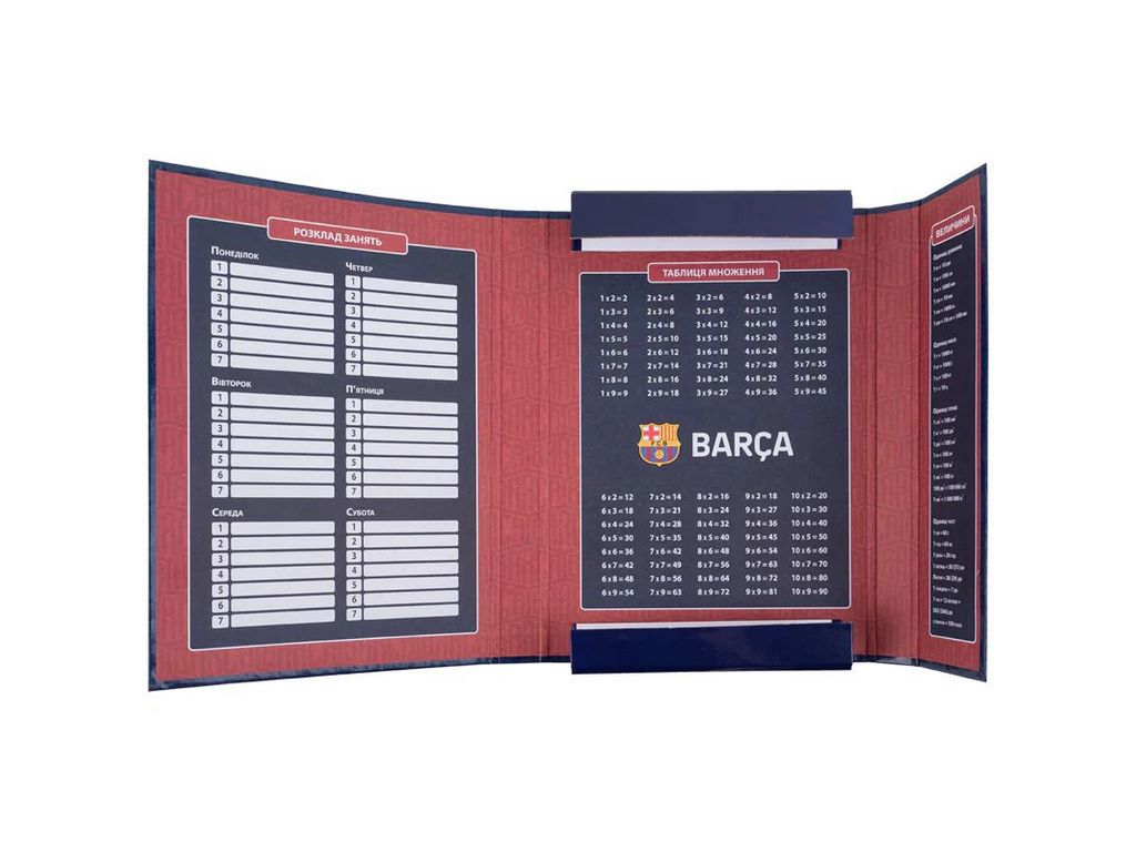 Папка для тетрадей на резинке картонная, дизайн FC Barcelona, формат B5, Kite