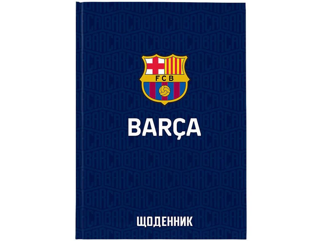 Щоденник шкільний у твердій обкладинці, FC Barcelona, Kite