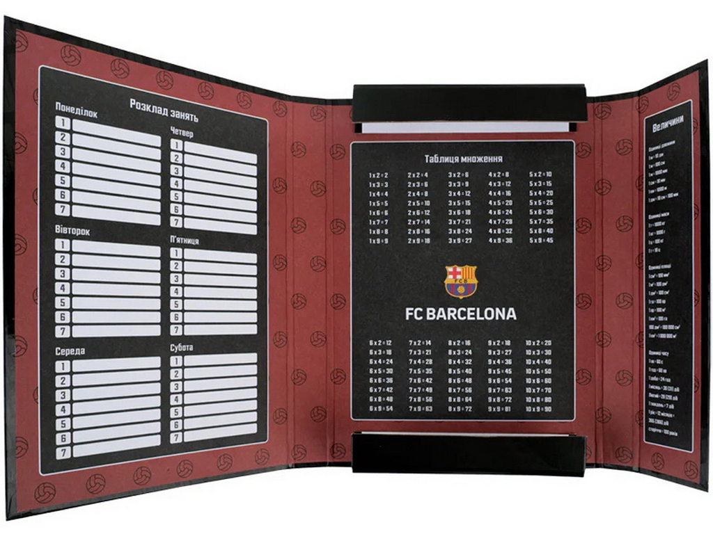 Папка для тетрадей В5 на резинке Kite FC Barcelona BC26-210, картон