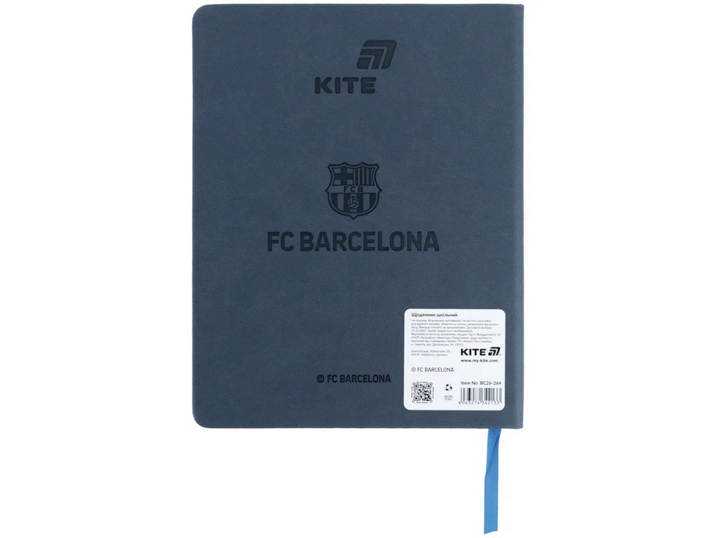 Щоденник шкільний Kite FC Barcelona BC26-264, тверда обкладинка, PU