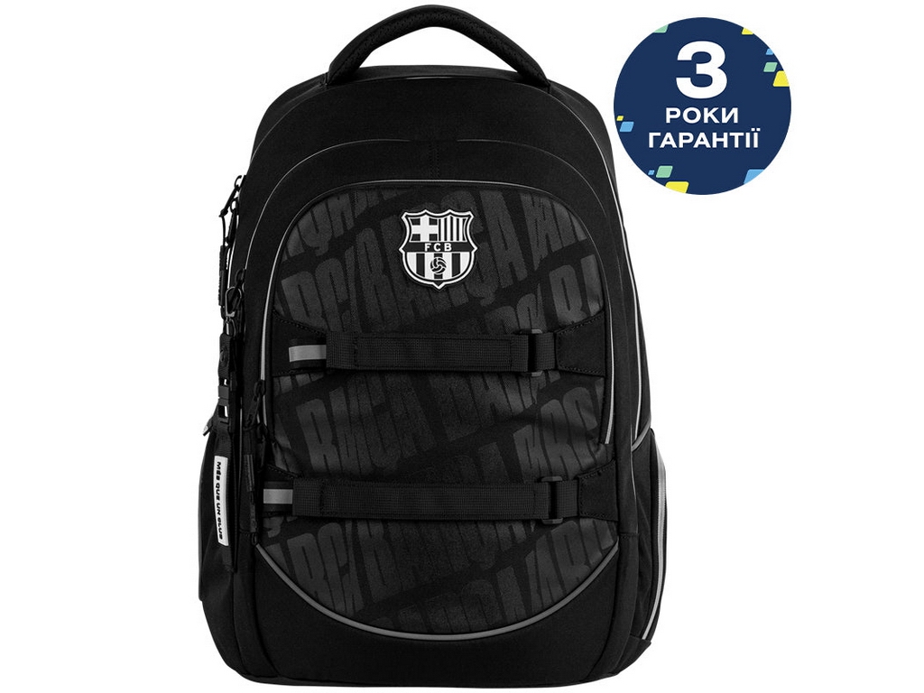 Рюкзак школьный подростковый Kite Education teens BC26-727L