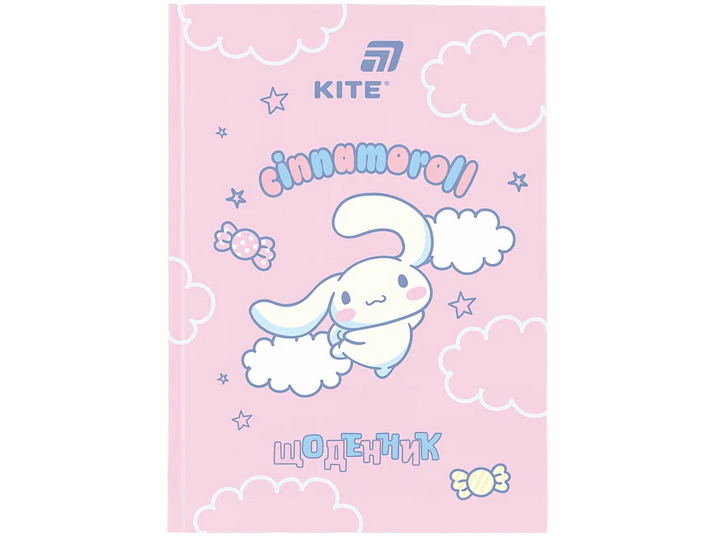 Щоденник шкільний Kite Cinnamoroll CR26-262, тверда обкладинка