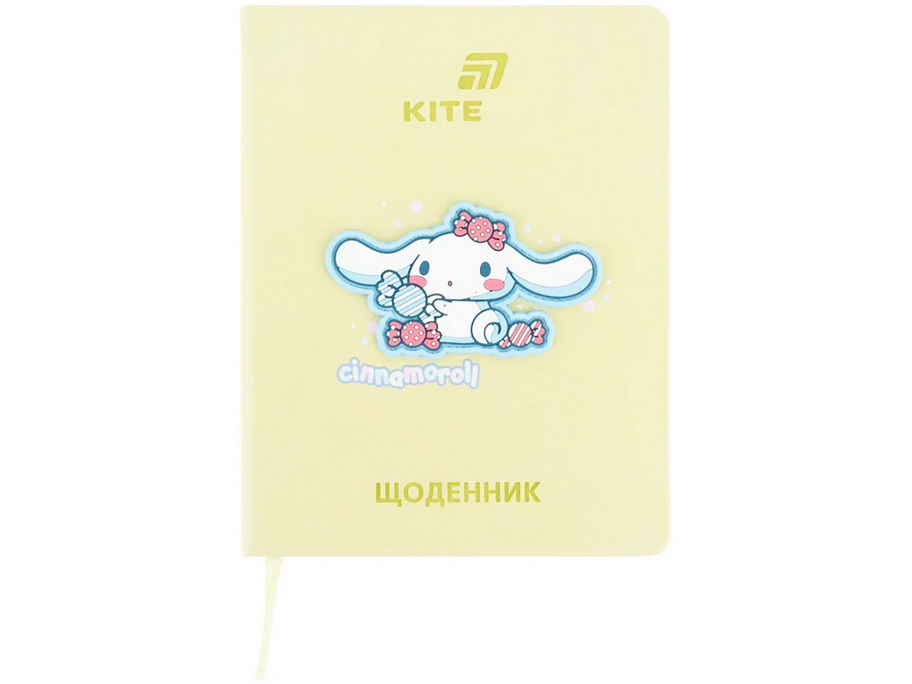 Щоденник шкільний Kite Cinnamoroll CR26-264, тверда обкладинка, PU