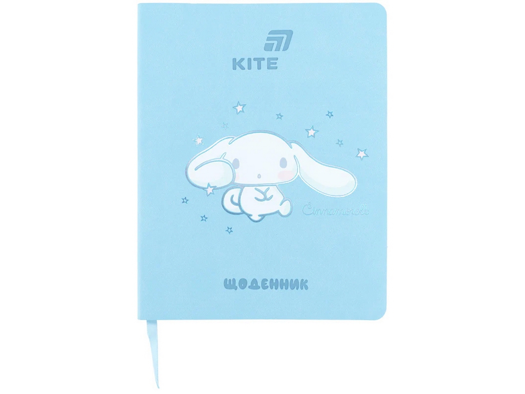Щоденник шкільний Kite Cinnamoroll CR26-283, м'яка обкладинка