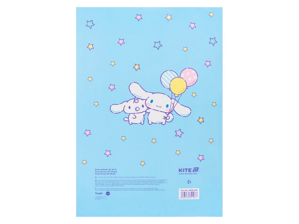 Тетрадь для нот А4 Kite Cinnamoroll CR26-404, 20 листов