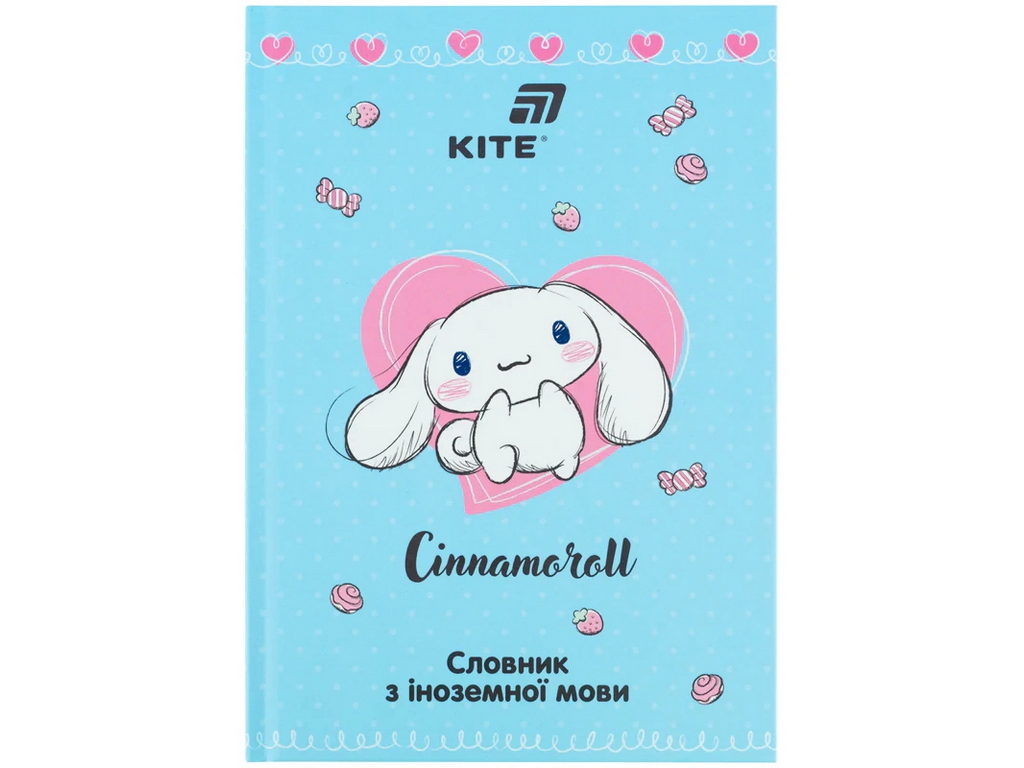 Словник з іноземної мови Kite Cinnamoroll CR26-407, 60 аркушів