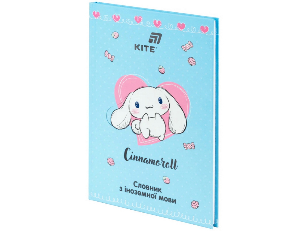 Словник з іноземної мови Kite Cinnamoroll CR26-407, 60 аркушів