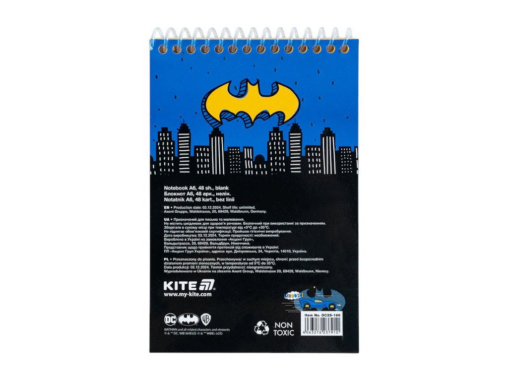 Блокнот на спіралі DC Comics Batman DC25-196, 48 аркушів, формат A6, нелінований, Kite