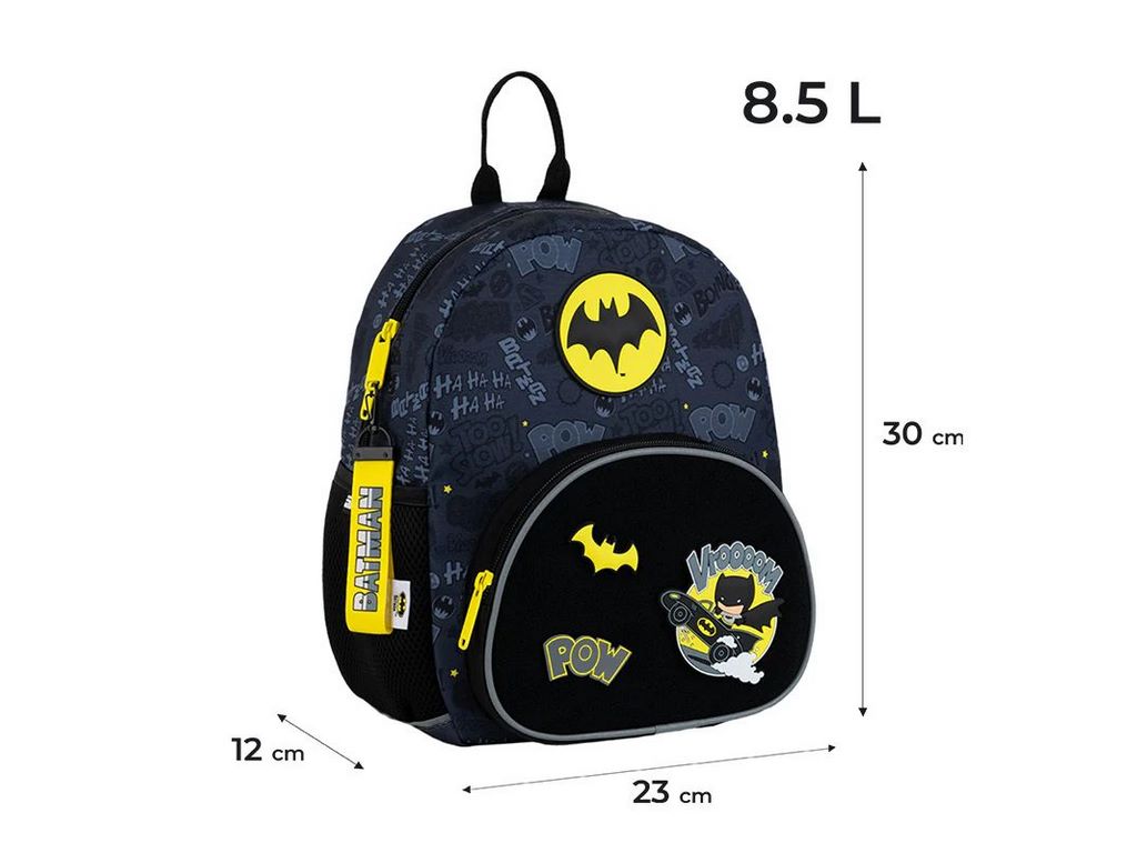 Рюкзак детский DC Batman, Kite