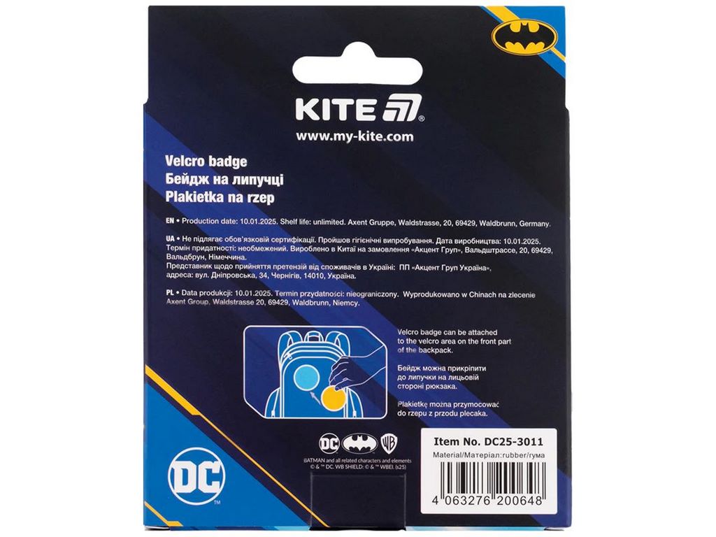Бейдж на липучці DC Batman, Kite