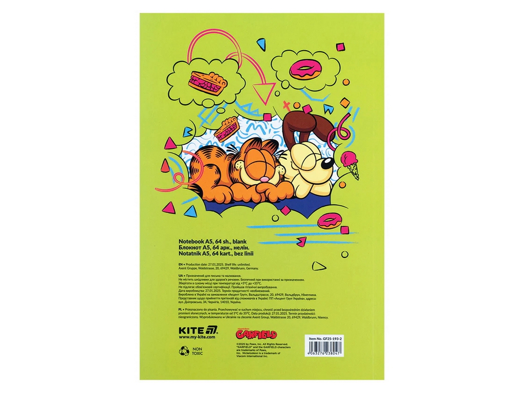 Блокнот на 64 аркуша А5, Garfield, Kite