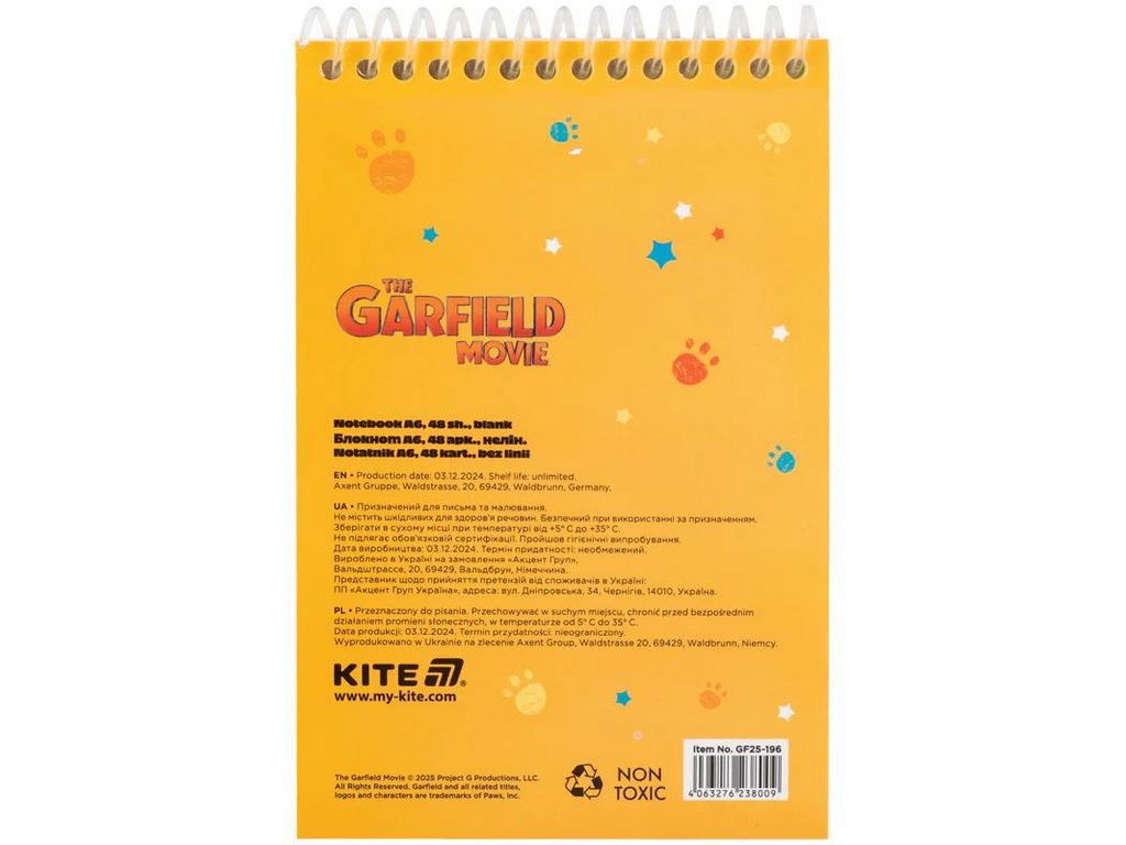 Блокнот Garfield на спіралі, A6, жовті аркуші, 48 аркушів