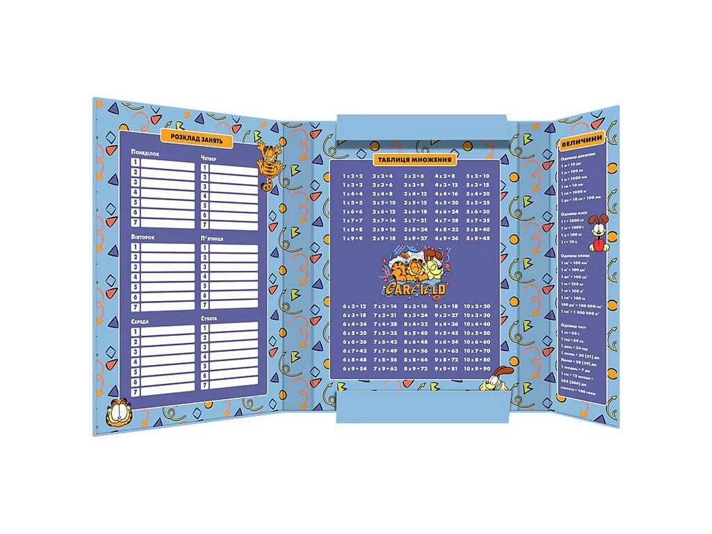 Папка для зошитів на гумці, картон, формат B5, дизайн Garfield Retro, Kite