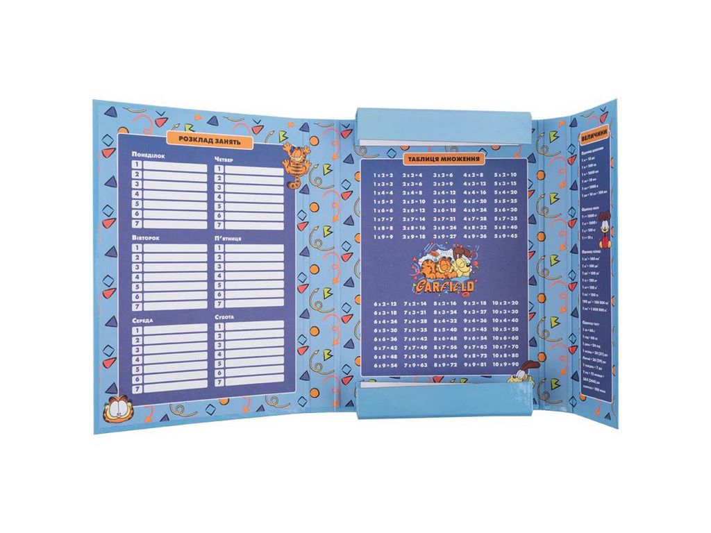 Папка для зошитів на гумці, картон, формат B5, дизайн Garfield Retro, Kite