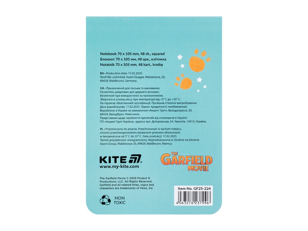 Блокнот в клетку Garfield GF25-224, 48 листов, формат A7, Kite