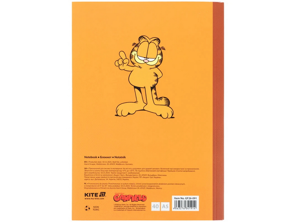 Блокнот А5 в клетку Garfield Retro Kite GF26-091, 40 листов