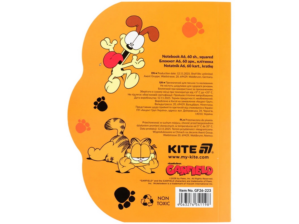 Блокнот А6 в клетку Garfield Kite GF26-223, 60 листов