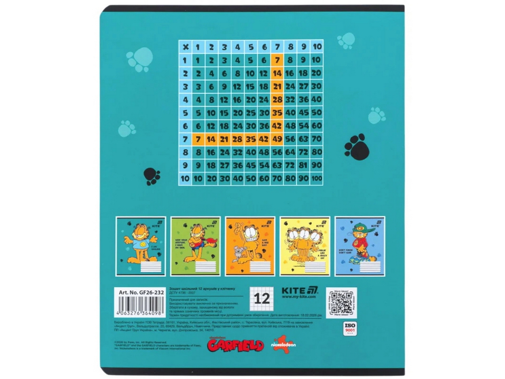 Зошит у кілітинку Garfield Retro Kite GF26-232, 12 аркушів, мікс видів, ціна за 1шт