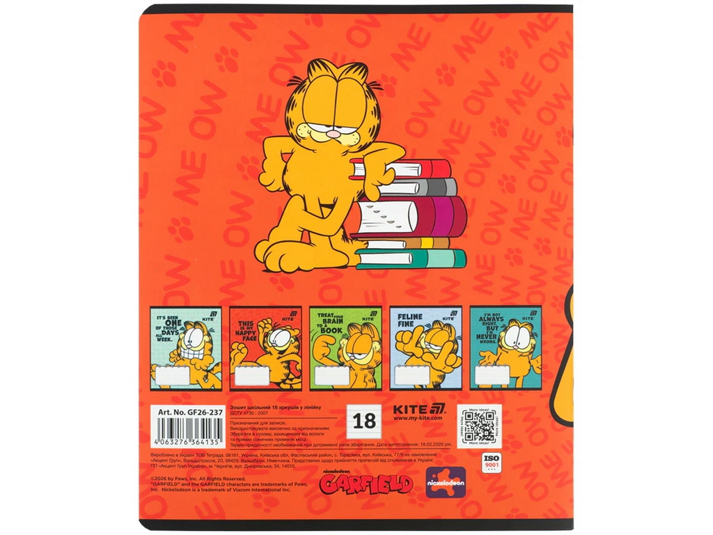Зошит у лінію Garfield Kite GF26-237, 18 аркушів, мікс видів, ціна за 1 шт