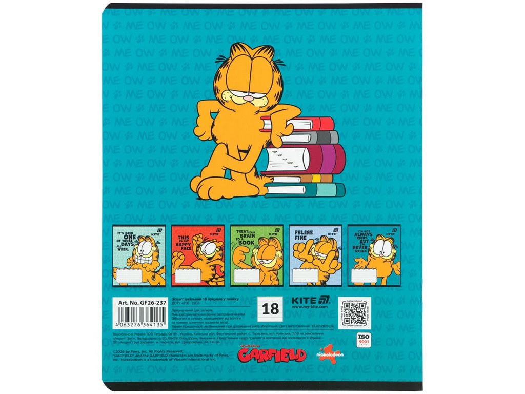 Зошит у лінію Garfield Kite GF26-237, 18 аркушів, мікс видів, ціна за 1 шт
