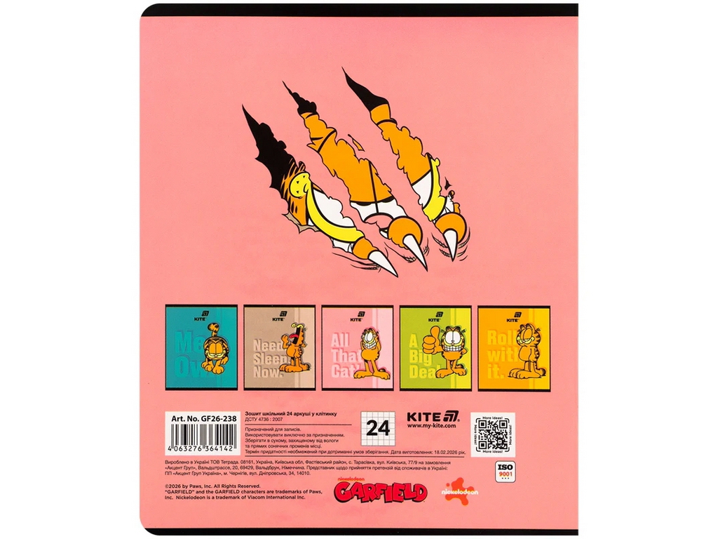 Зошит у клітинку Garfield Kite GF26-238, 24 аркуша, мікс видів, ціна за 1 шт