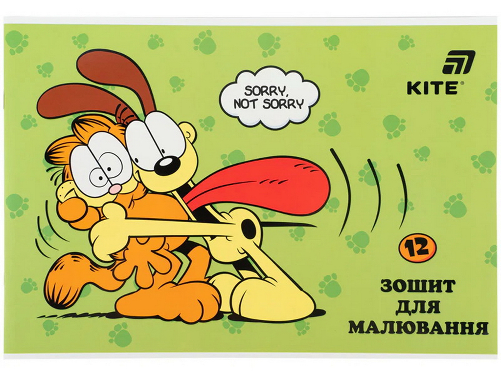 Зошит для малювання Garfield Kite GF26-241, 12 аркушів, мікс видів, ціна за 1 шт