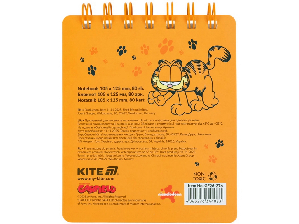 Блокнот на подвійній кольоровій спіралі Garfield, 105×125 мм, 80 аркушів, клітинка, Kite