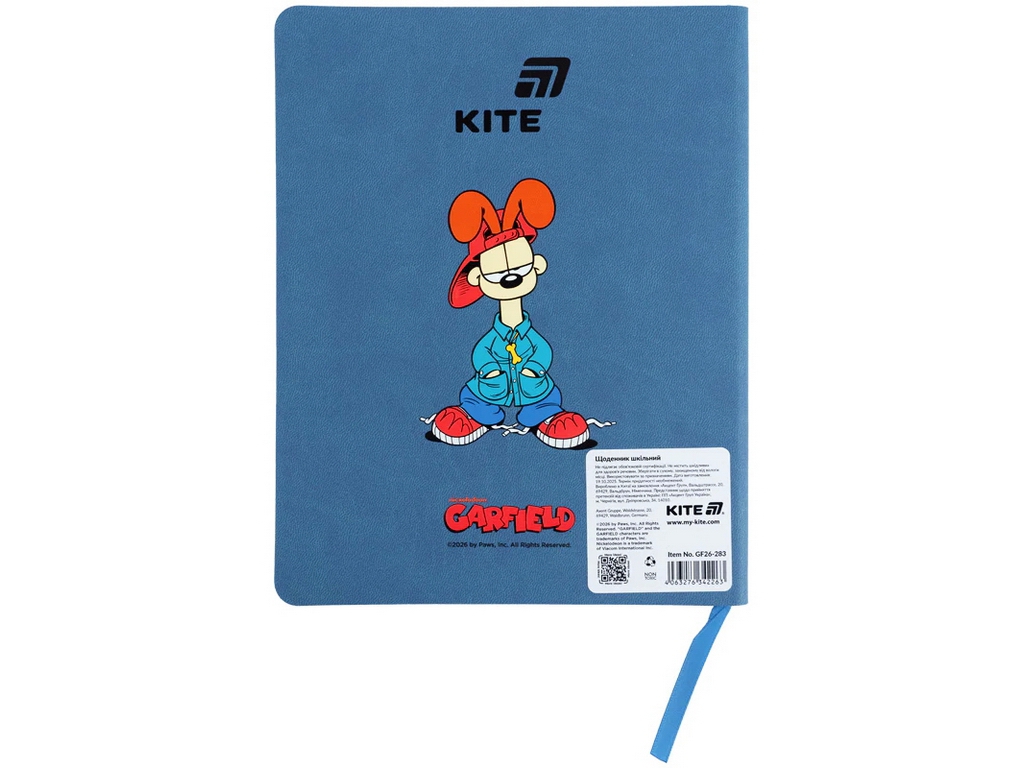 Щоденник шкільний Kite Garfield Retro/Classic GF26-283, м'яка обкладинка