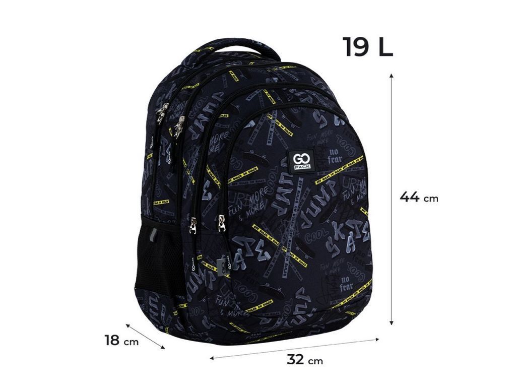 Рюкзак шкільний, GoPack