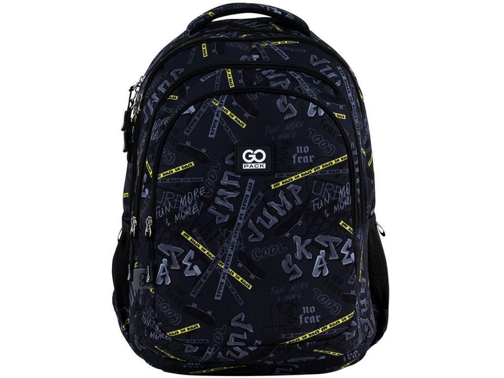 Рюкзак шкільний, GoPack