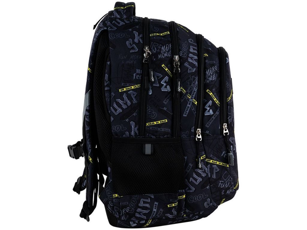 Рюкзак шкільний, GoPack