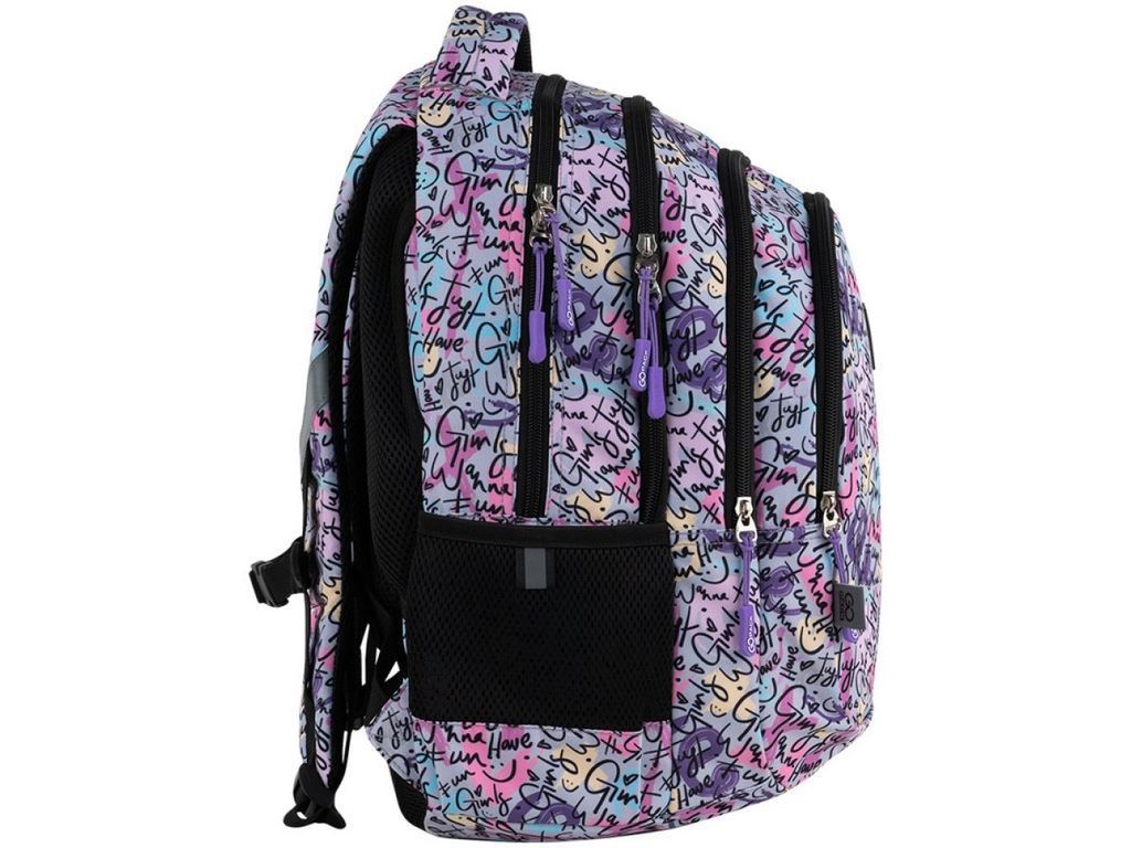 Рюкзак шкільний, GoPack
