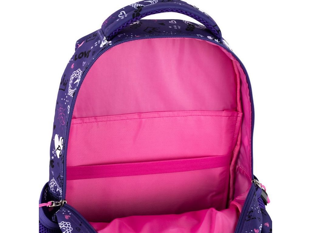 Рюкзак школьный, GoPack