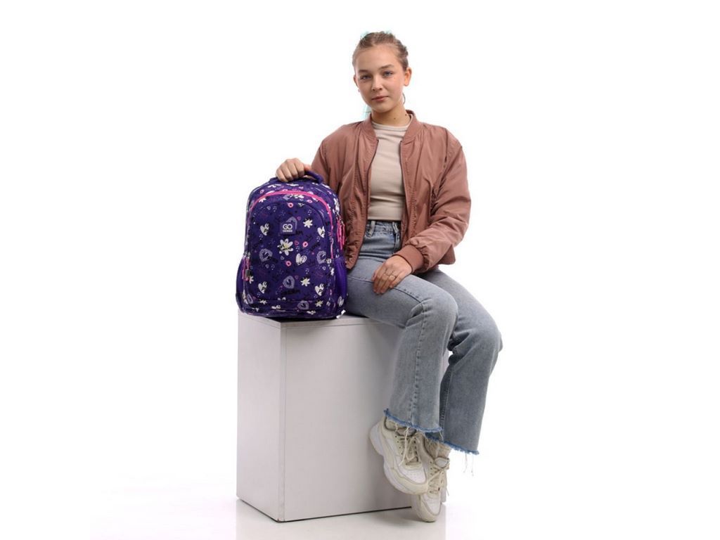 Рюкзак школьный, GoPack