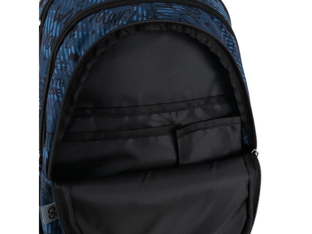 Рюкзак школьный, GoPack