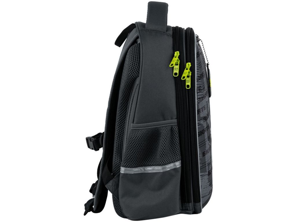 Рюкзак шкільний напівкаркасний Skate, GoPack