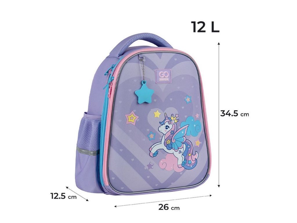 Рюкзак шкільний напівкаркасний Cute Pony, GoPack