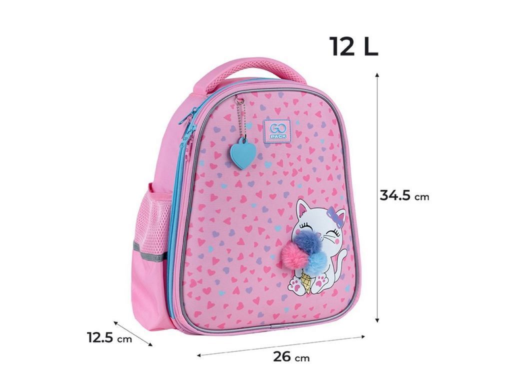 Рюкзак шкільний напівкаркасний Fluffy Kitten, GoPack