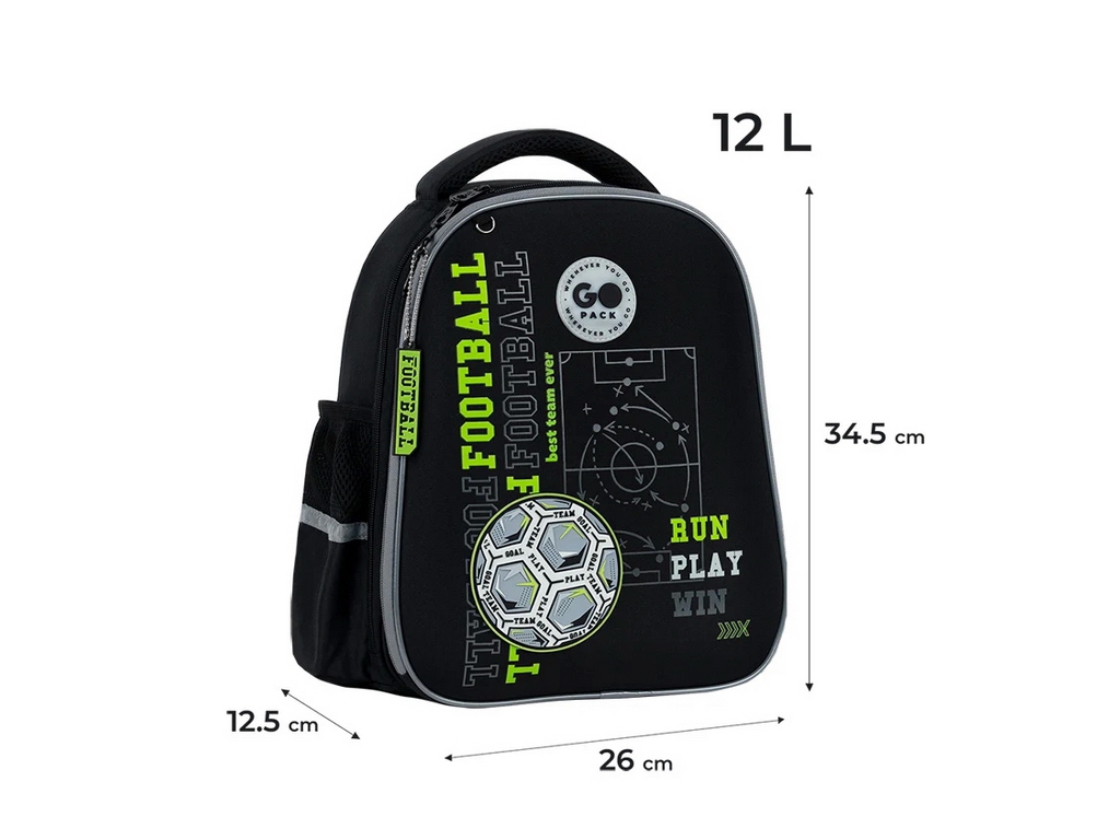 Рюкзак школьный ортопедический GoPack Football Fan GO26-165S-4
