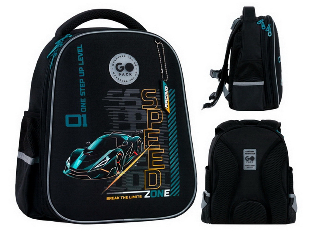 Школьный рюкзак Speed Zone GoPack GO26-165S-5