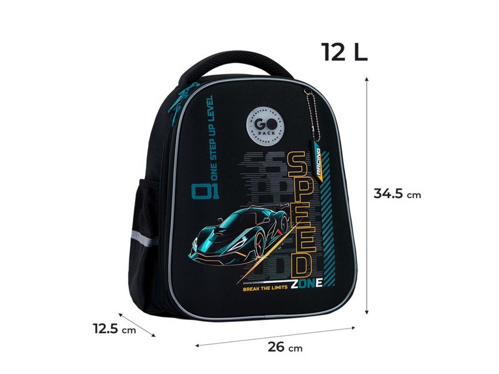 Школьный рюкзак Speed Zone GoPack GO26-165S-5