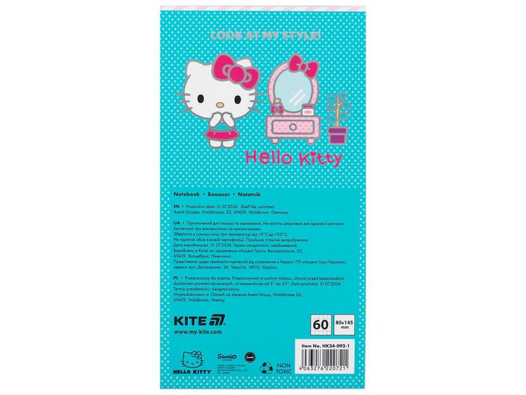 Блокнот на магніті у клітинку, 60 аркушів, Hello Kitty, Kite
