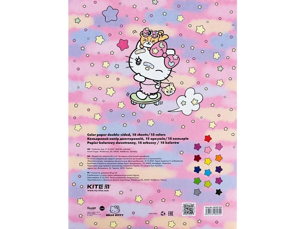 Папір кольоровий двосторонній Kite Hello Kitty, A4, 15 аркушів