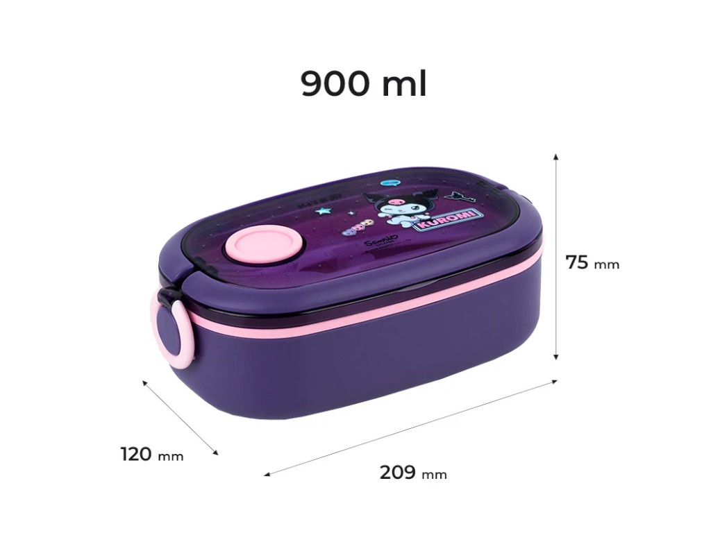 Ланчбокс Kite Kuromi HK25-1180, 900 мл, з клапаном, фіолетовий, Kite