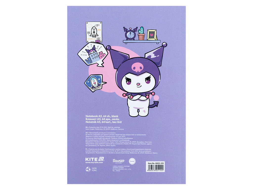 Блокнот на 64 аркуша А5, Kuromi, Kite