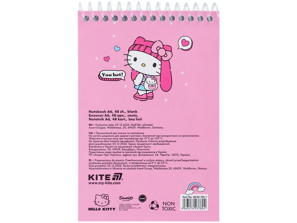 Блокнот на спіралі Hello Kitty, A6, 48 аркушів