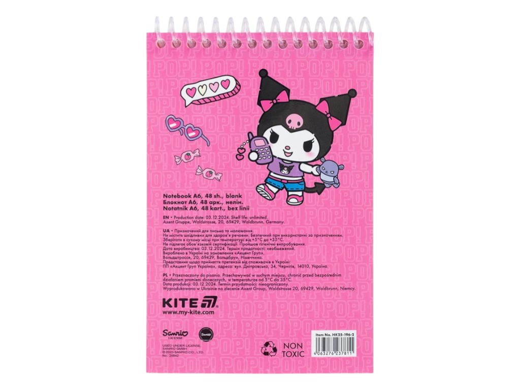 Блокнот Kuromi на спирали, розовые листы, A6, 48 листов