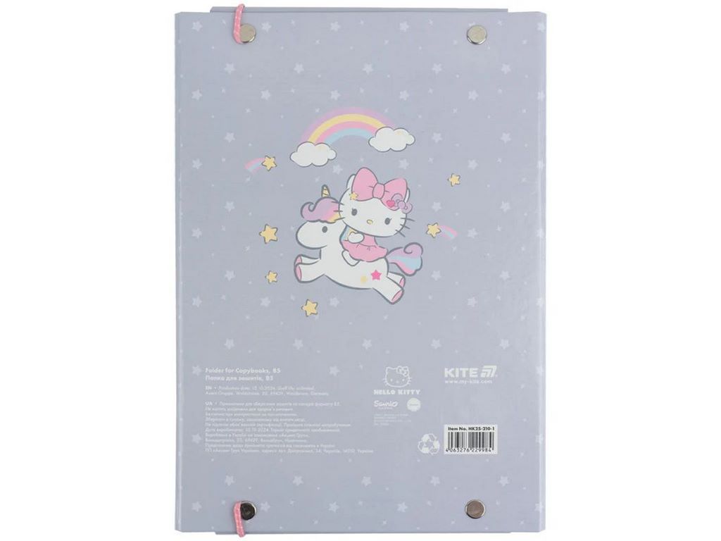 Папка для тетрадей на резинке, дизайн Hello Kitty, формат B5, картон, Kite