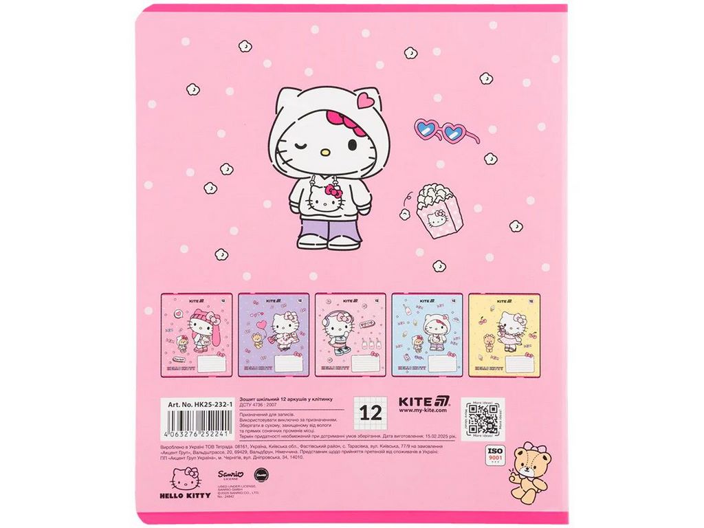 Зошит у клітинку 12 аркушів, Hello Kitty (ціна за 1шт)